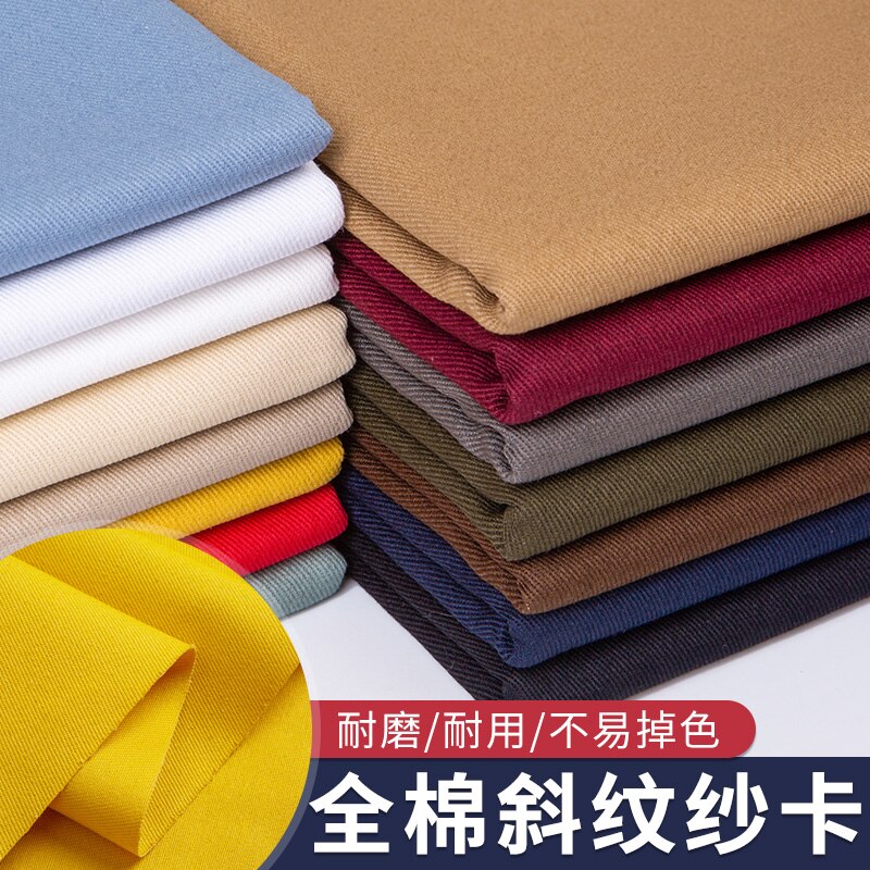 Pantalones de tela de sarga de Color sólido con tarjeta de hilo de algodón puro de 150cm * 50cm, gabardina, ropa, Camisa de algodón lavada, tela gruesa