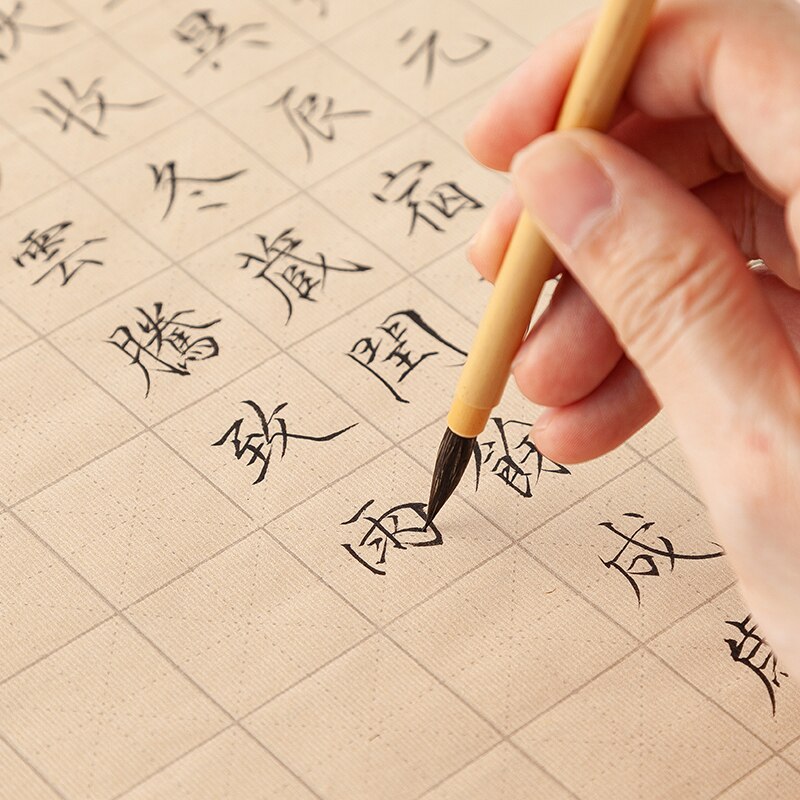 Juego de pinceles de Cuerpo Dorado fino, pincel de línea de gancho de pintura meticulosa, especial para caligrafía tradicional China
