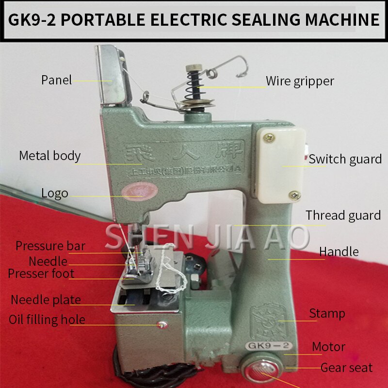 Gk9-2 bærbar elektrisk tætningsmaskine halvautomatisk symaskine til pakning 220v vævet poseforsegling symaskine 1pc