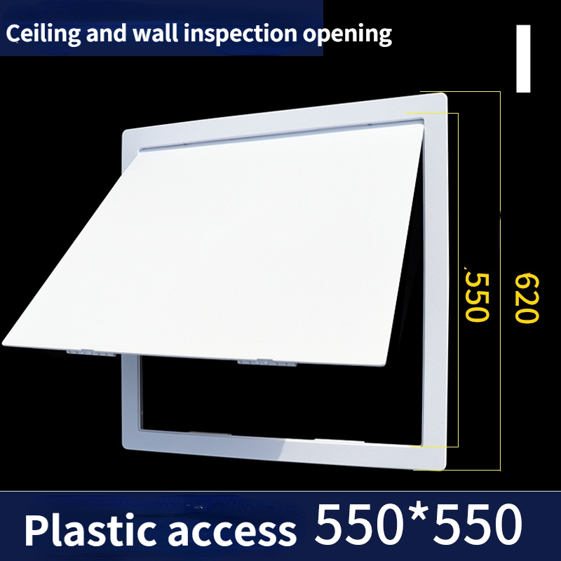Plastic Access Panel for Multi-size Reinforced Plumbing Wall Access Doors Plastic access: I
