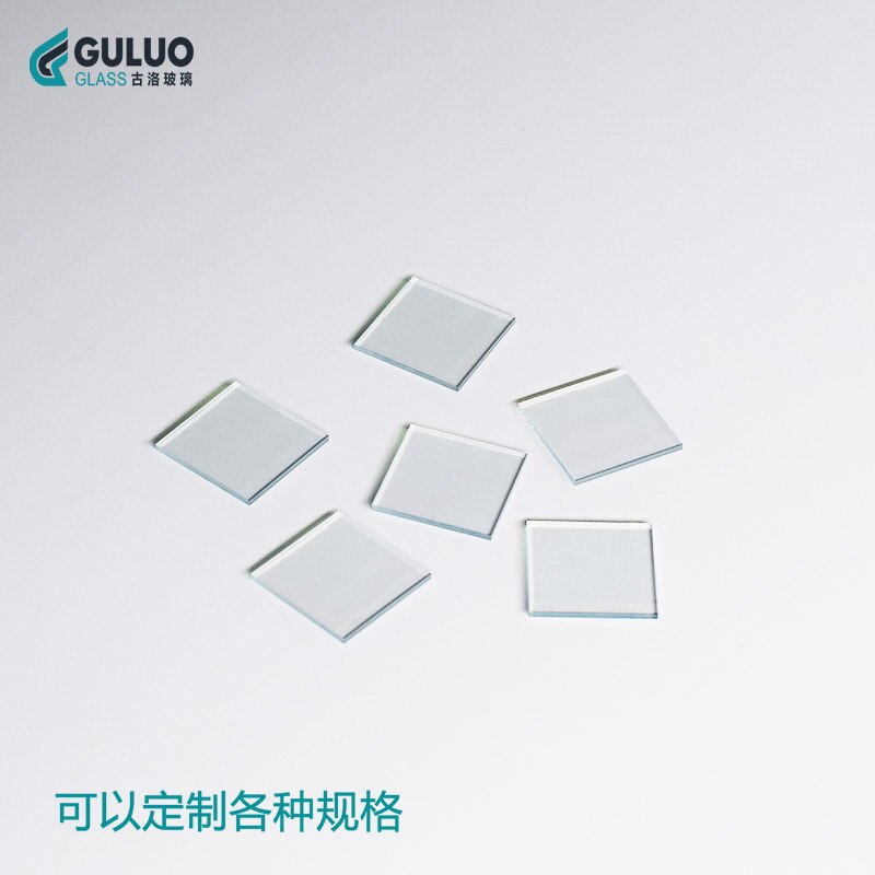 High Light Transmission FTO Conductive Glass for Laboratory Use 20*20*1.6mm 14 Ohm