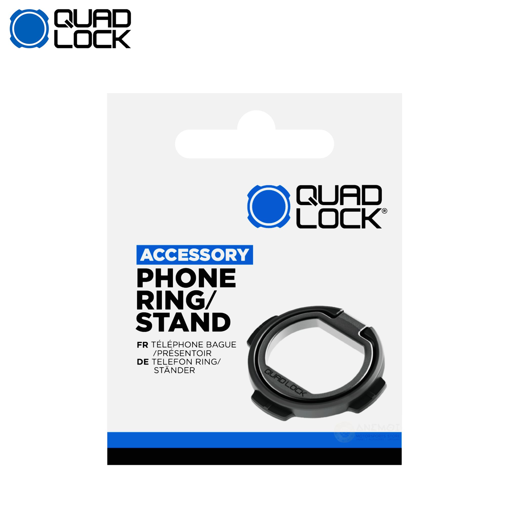 Quad sperren 360° ° Rotierender magnetischer Telefonringhalter und Ständer