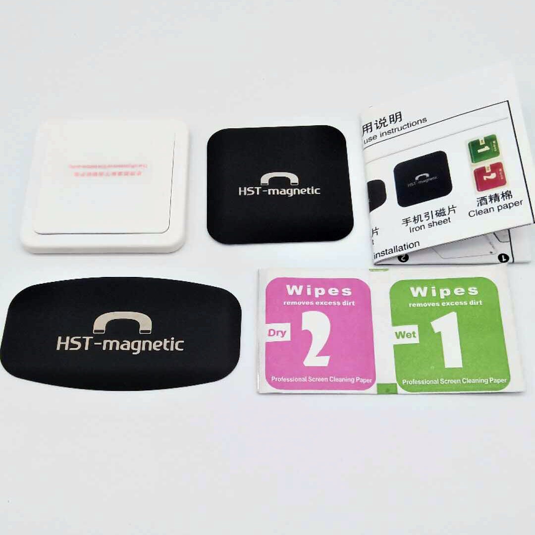 Magnetic Wall Mount for iPad Mini 4 Air 2 Pro 12.9 inch Magnet Adsorption Support Mobile Phone Kindle Tablet Stand Holder