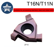 VOKET Lathe inner hole circlip groove blade T11N T16N stainless steel alloy cutter head with internal thread turning tool holder