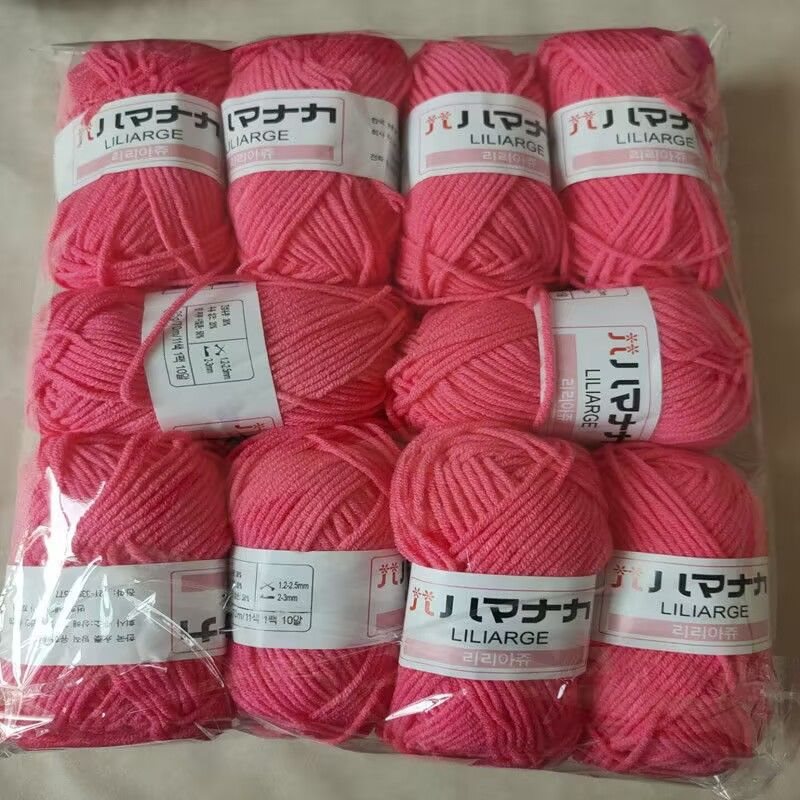 10pcs/pack 4 Strand Milk Cotton Yarn, DIY Woven Bag Scarf Crochet Thread, Flower Doll Sweater Knitting Yarn, Hand Woven
