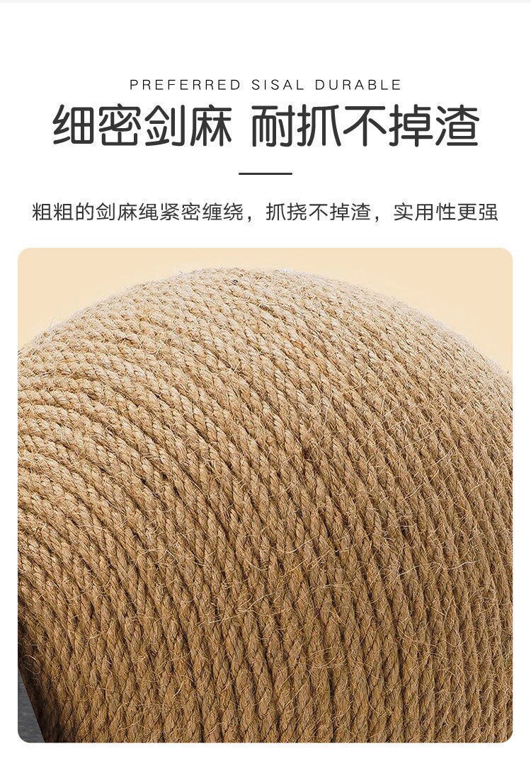 Kat Krassen Bal Speelgoed Kitten Sisal Touw Bal Speelgoed Katten Board Slijpen Poten Scratcher Slijtvaste Huisdier Meubels Levert