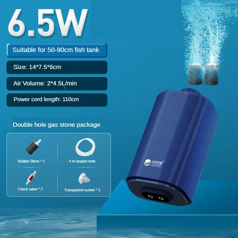 Oxygen Pump Fish Tank Aquarium Silent Oxygen Pump With Check Valve Four Outlets Large Oxygen Generator Fish Tank Air Aerator: XS / PURPLE