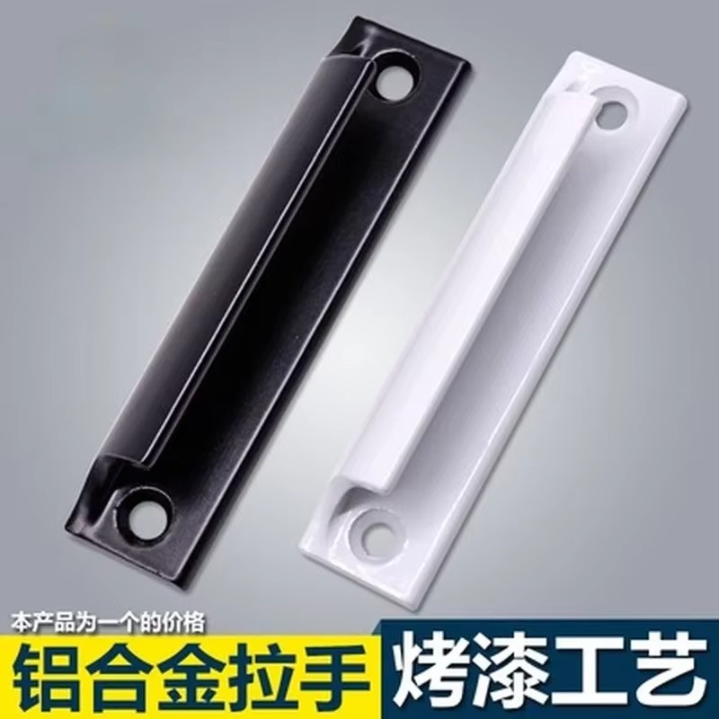 Aluminiumslegering dørhåndtak push-pull balkong gate vindu trekker knott møbler