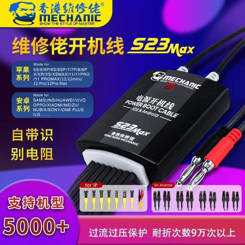 Mechanic S23 Max Power Supply Test Cable Mobile Phone Boot Line For iPhone 5S-12Pro Max Android Samsung Huawei Oppo Xiaomi Vivo