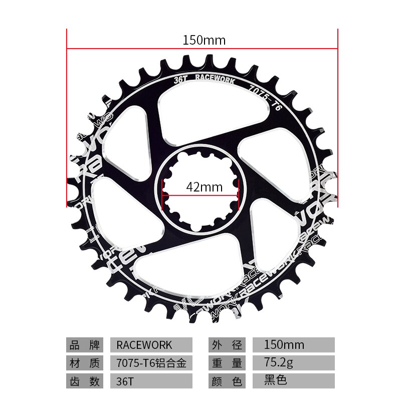 RACEWORK GXP Crankstellen 68-as tandwiel MTB 1x systeem tandwiel crank 32T 34T 36T 38T voor Mountain SHIMANO SRAM NX fiets crank: GXP 36Tdisk