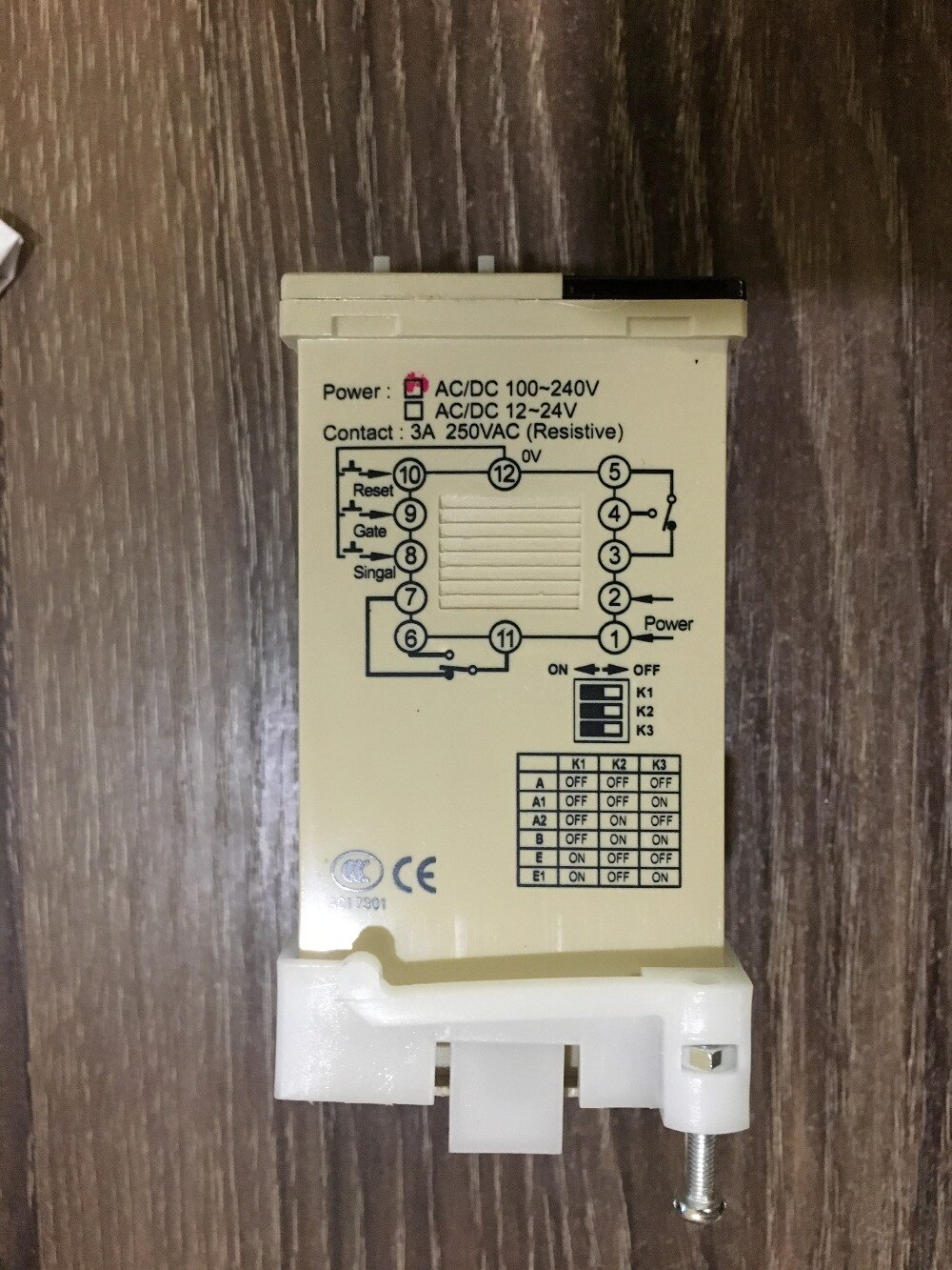 DHC DHC48 multi-function time relay contact or positive or negative countdown
