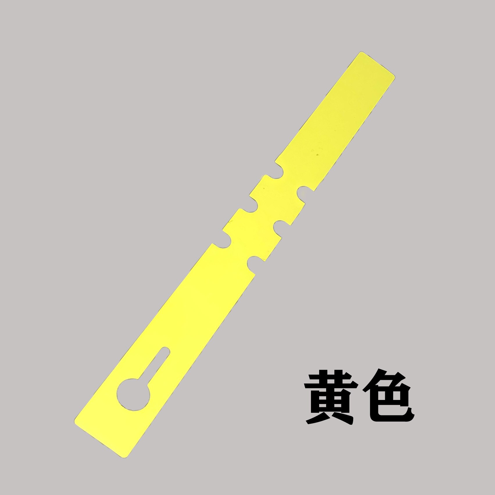 100 Pcs Gardening Tag Seedlings Flower Plant Vegetables Label Garden Direction Sign Fruit Trees Identification Cards: yellow 100pcs