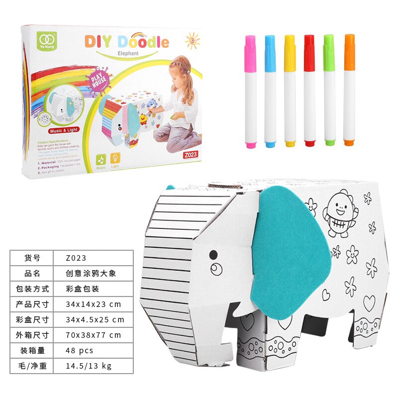 DIY 3d Carton Handmade Cardboard Animal Graffiti Model Kindergarten Carton Toy Can Be Colored Make Lion Elephant Toys: elephant without mus