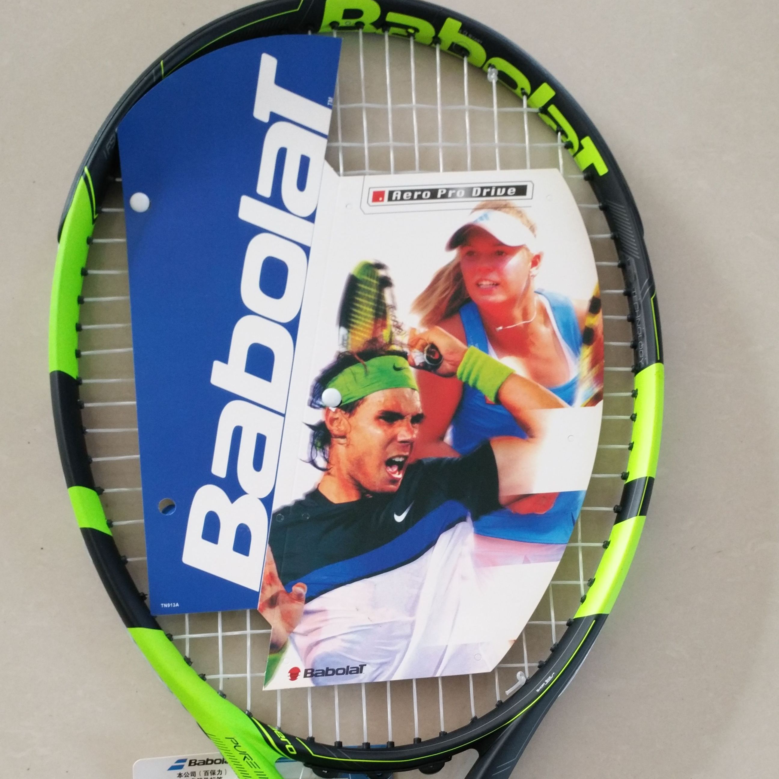 Schnelle Direkt neue Tennis schläger kohlenstoff faser, männer der schläger, 1 stücke: 01