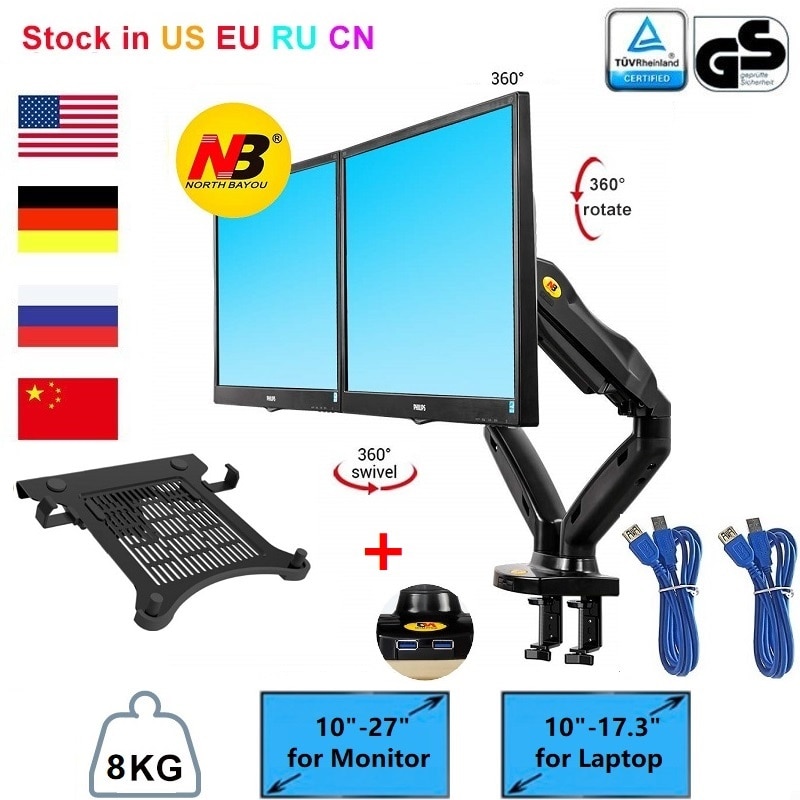 NB North Bayou F160 17"-27" Full Motion Dual Ergonomic Monitor Stand Adjustable Gas Spring Mount with Laptop Tray, Loading 1-8KG