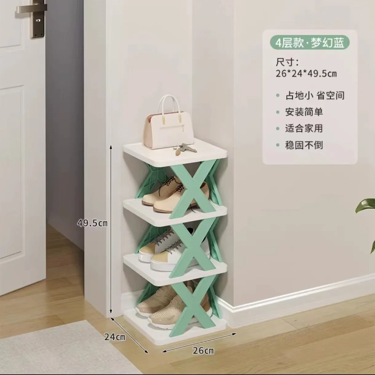 2-9 Tiers Vertical Shoe Rack with Shoe Bags, Adjustable Narrow Shoe Storage Organizer, Space Saving Stackable Tower Shelf: Brown