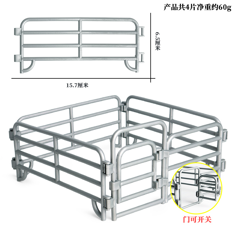 Oenux Simulatie Boerderij Hek Scène Speelgoed Bomen Huis Boer Eenhoorn Dieren Model Miniatuur Ambachtelijke Woondecoratie Schattige Kindercadeau: Dark Gray