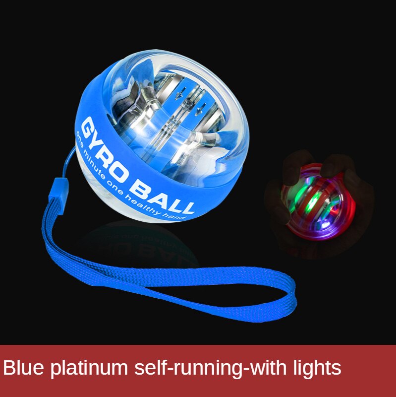 Bola de agarre de arranque automático para muñeca, Bola de agarre de descompresión, ejercicio de tono de vibración, bola centrífuga muscular del brazo, bola giroscópica de descompresión: Blue with lamp