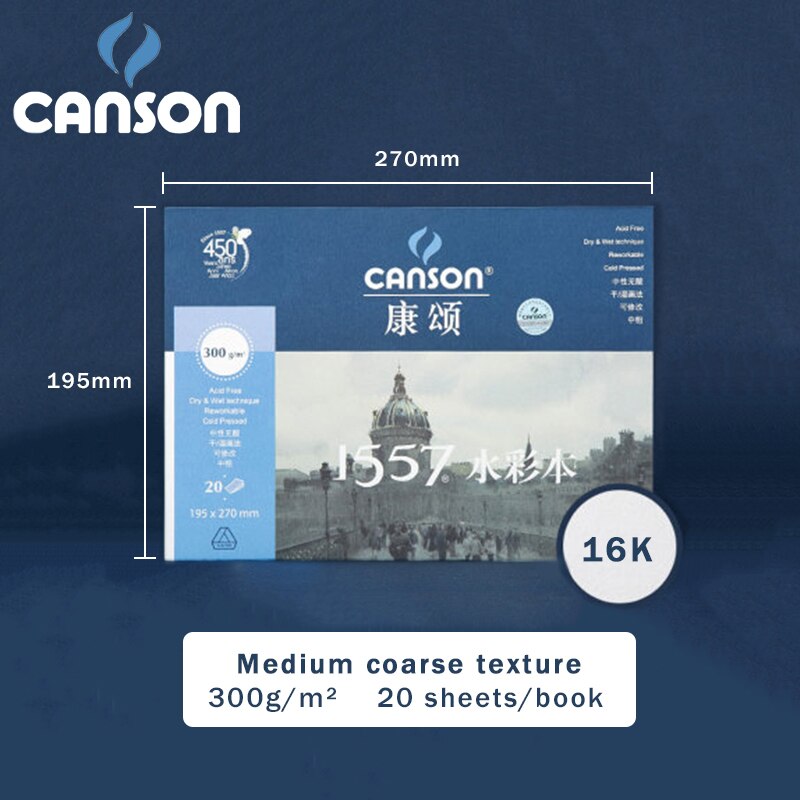 CANSON Watercolor Book/Pad/Paper 8/16/32K A3/A4/A5 180/200/250/300g/m² Art Drawing Watercolor Paper Stationery 1557: 1557-book-300g-16K