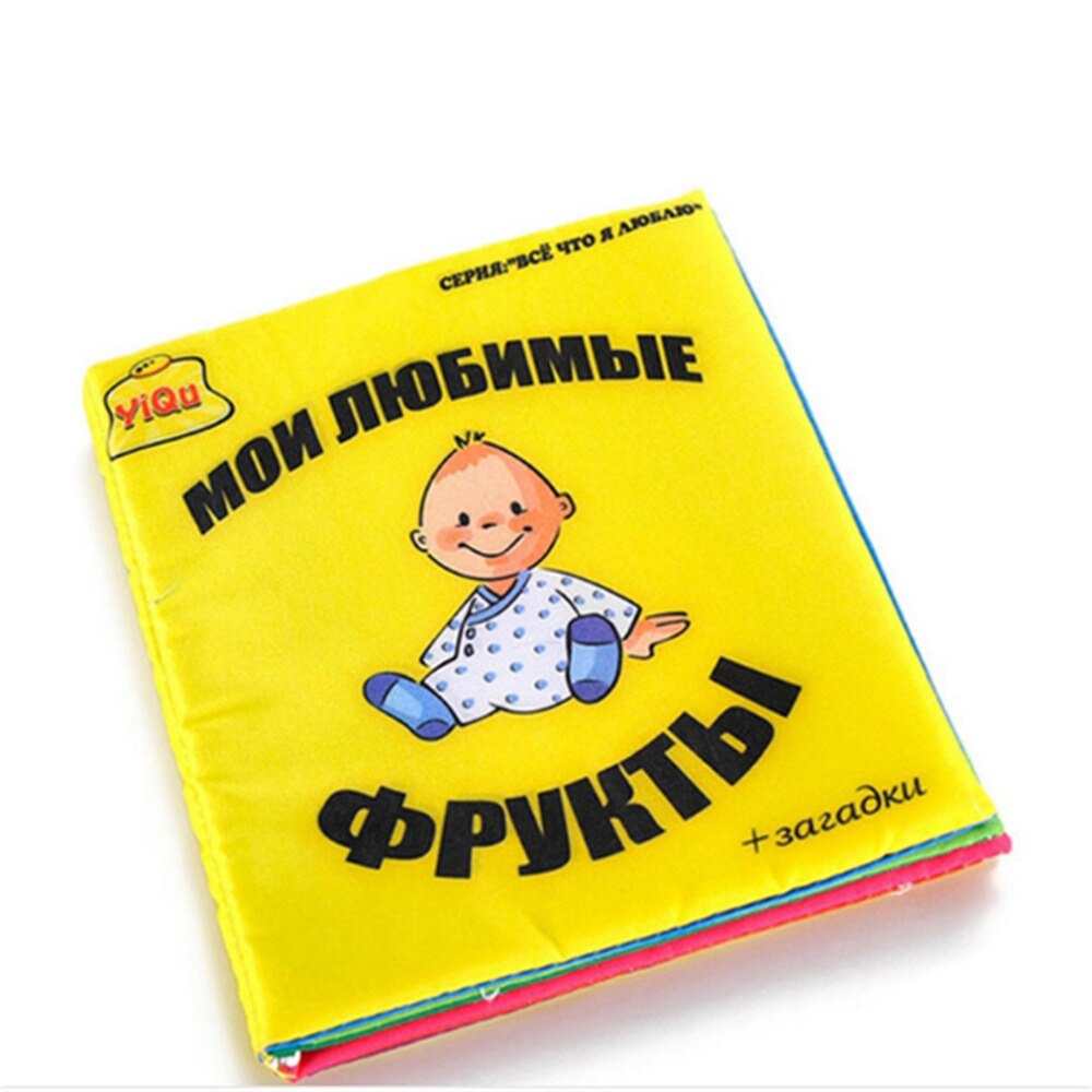 Baby Speelgoed 0 ~ 12 Maanden Baby Boek Doek Geritsel Russische Taal Educatief Rammelaar Speelgoed Leren Pasgeboren Wieg Zuigeling Rustig boek Speelgoed