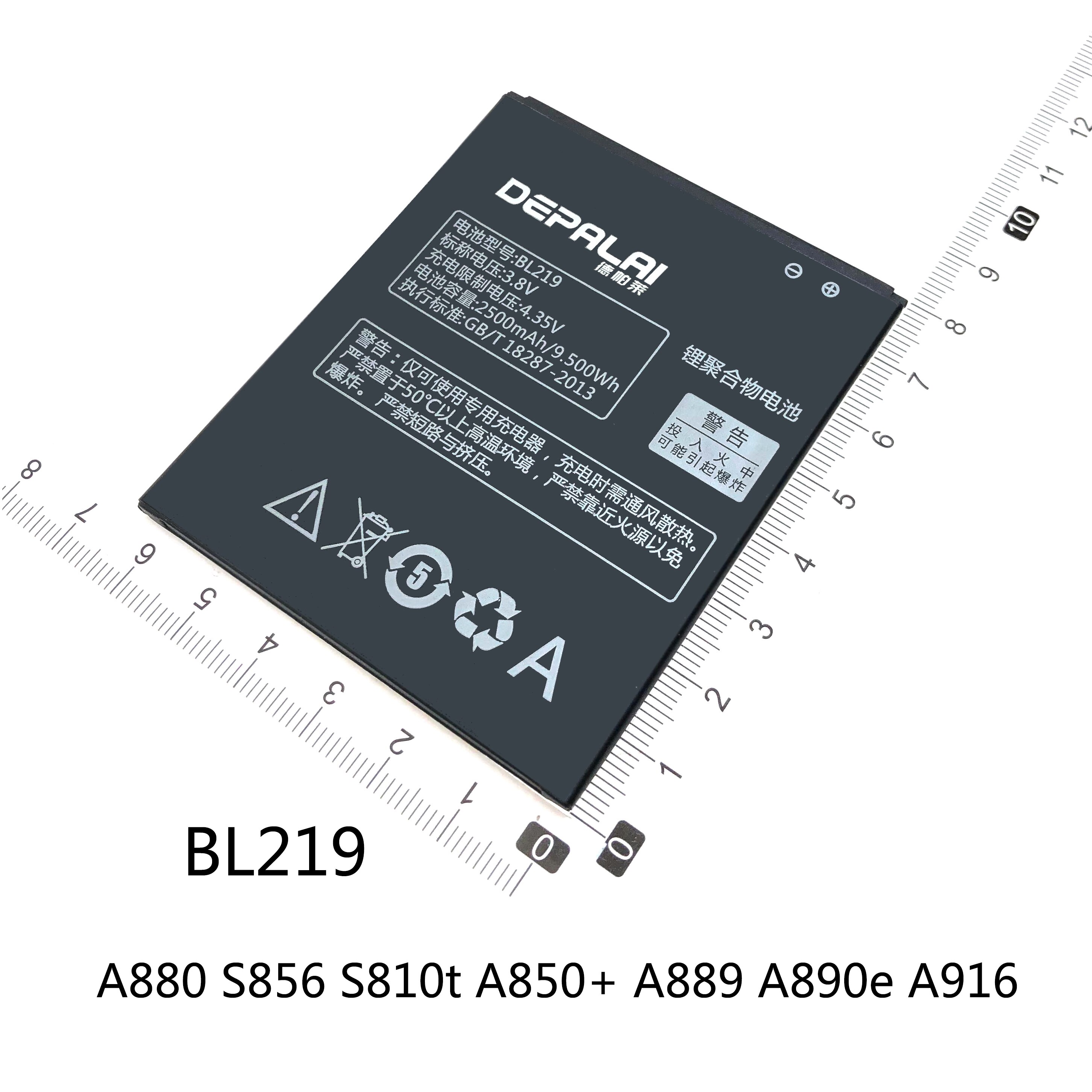 BL210 BL217 BL219 Battery For Lenovo S820E S658T A536 A770E A766 A828T S930 S939 S938t+ A880 S856 S810t A850+ A889 A890e A916