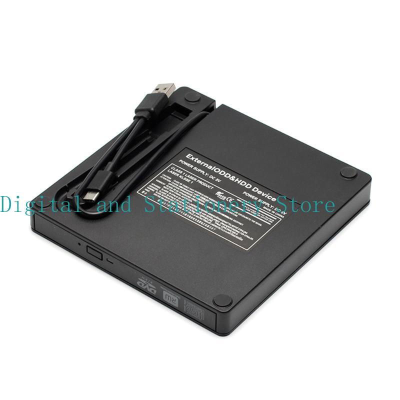 Portable Optical Drive Case for 12.7mm 9.5mm USB3.0 Type-C External Mobile HDD Enclosure Box for DVD-/CD-ROM Case