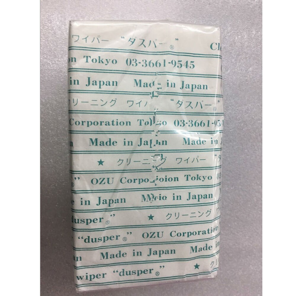 Original lens tissue lens cleaning paper for digital cameras for digital SLR lens. Cleaning tool paper