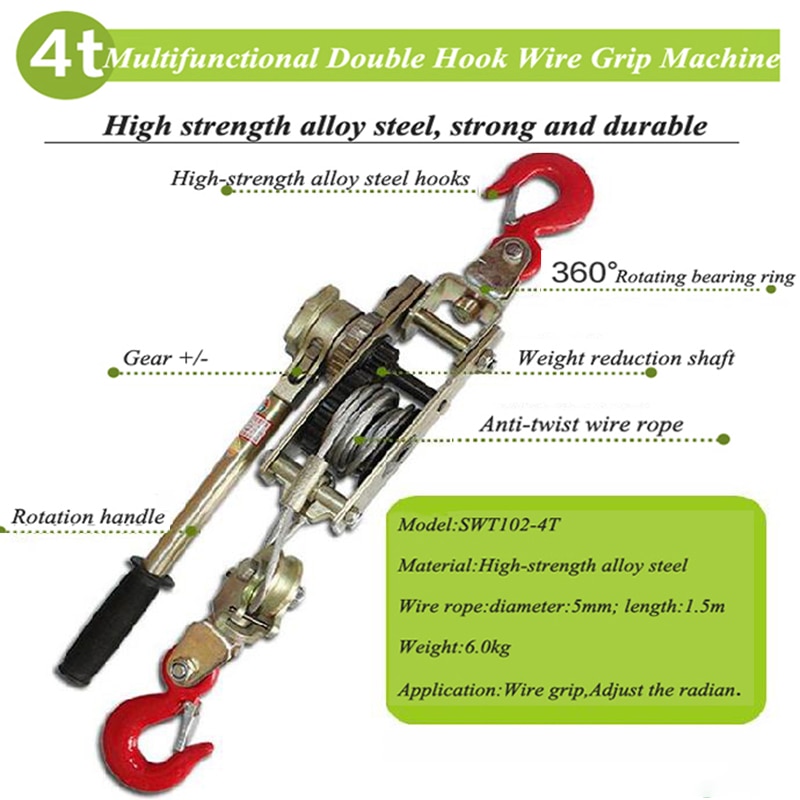 Manual Multifunction Wire Rope Tensioner Double Hook Tensioner Electrician Ratchet Tighten Tools Pull Cable Clamp SWT102-4T