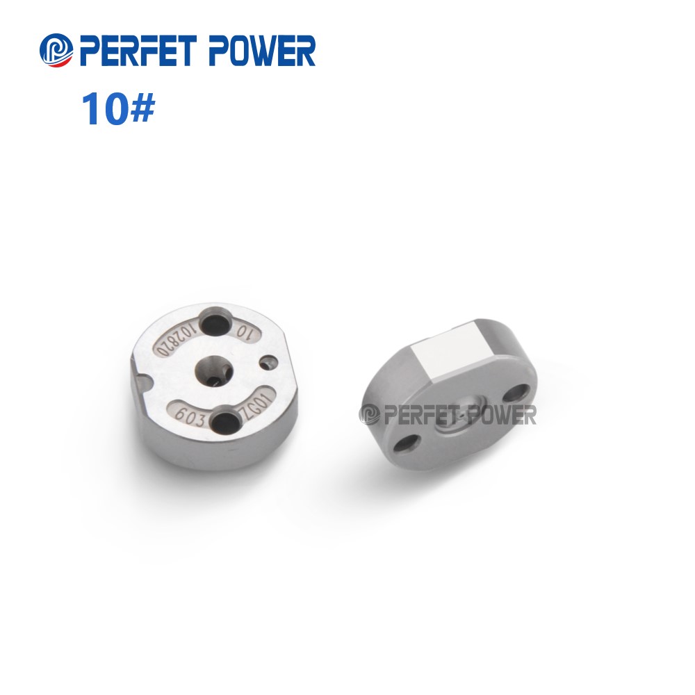 China Made 07# 10# 18# Diesel Injector Orifice Plate 07 # 10 # 18 # Valve Plate: 10 G1L32950401000