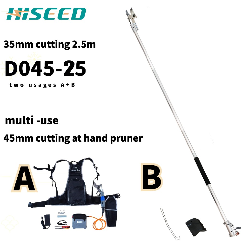 D045 elektrische extension pole werken als 45mm hand snoeischaar en 35mm extension pole snoeischaar (multifunctionele)