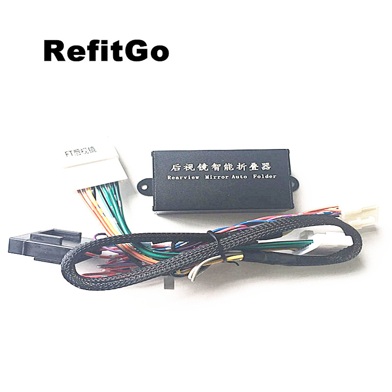 Side mirror auto folding system auto folding side mirror smartly for Toyota Prado )/ Avensis T27(09-14)