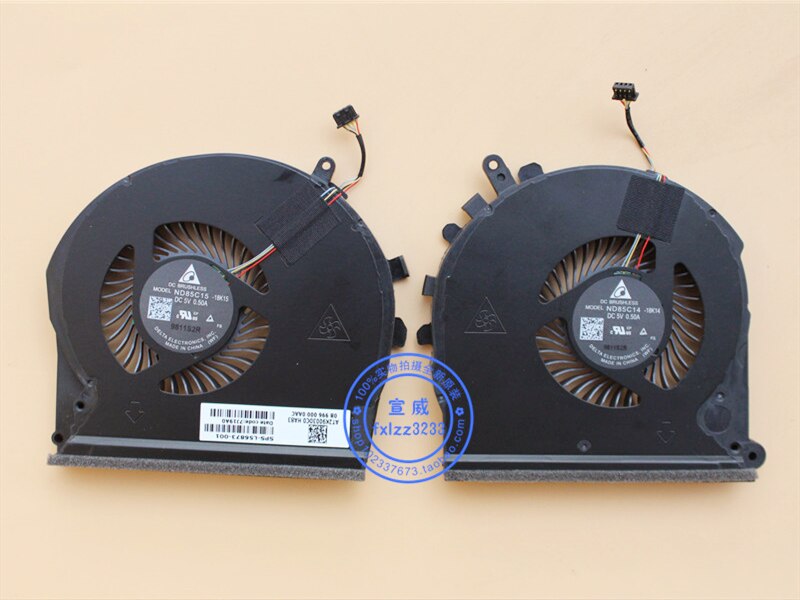 CPU GPU Cooler Fan For HP Gaming 5 PLUS Pavilion 17-CD TPN-C142 L56873-001 ND85C14 18K14 ND85C15 18K15 Radiator