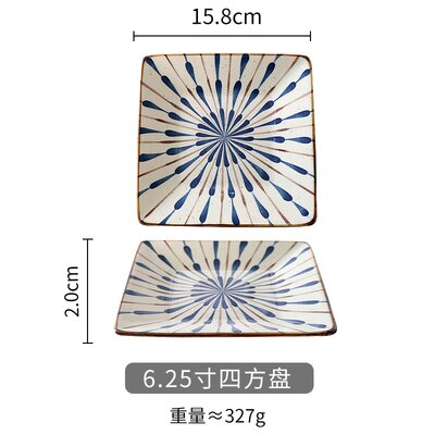 Japanese ceramic cutlery set rice bowl steak dish salad bowl noodle bowl sushi long dish fish plat kitchen decoration: 2