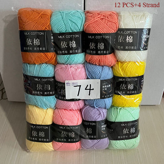 12 pièces fil volumineux Crochet ensemble Viscose mélange fil pour tricot à la main écharpe laine épaisse tricot bricolage coton Crochet fil: GRIS