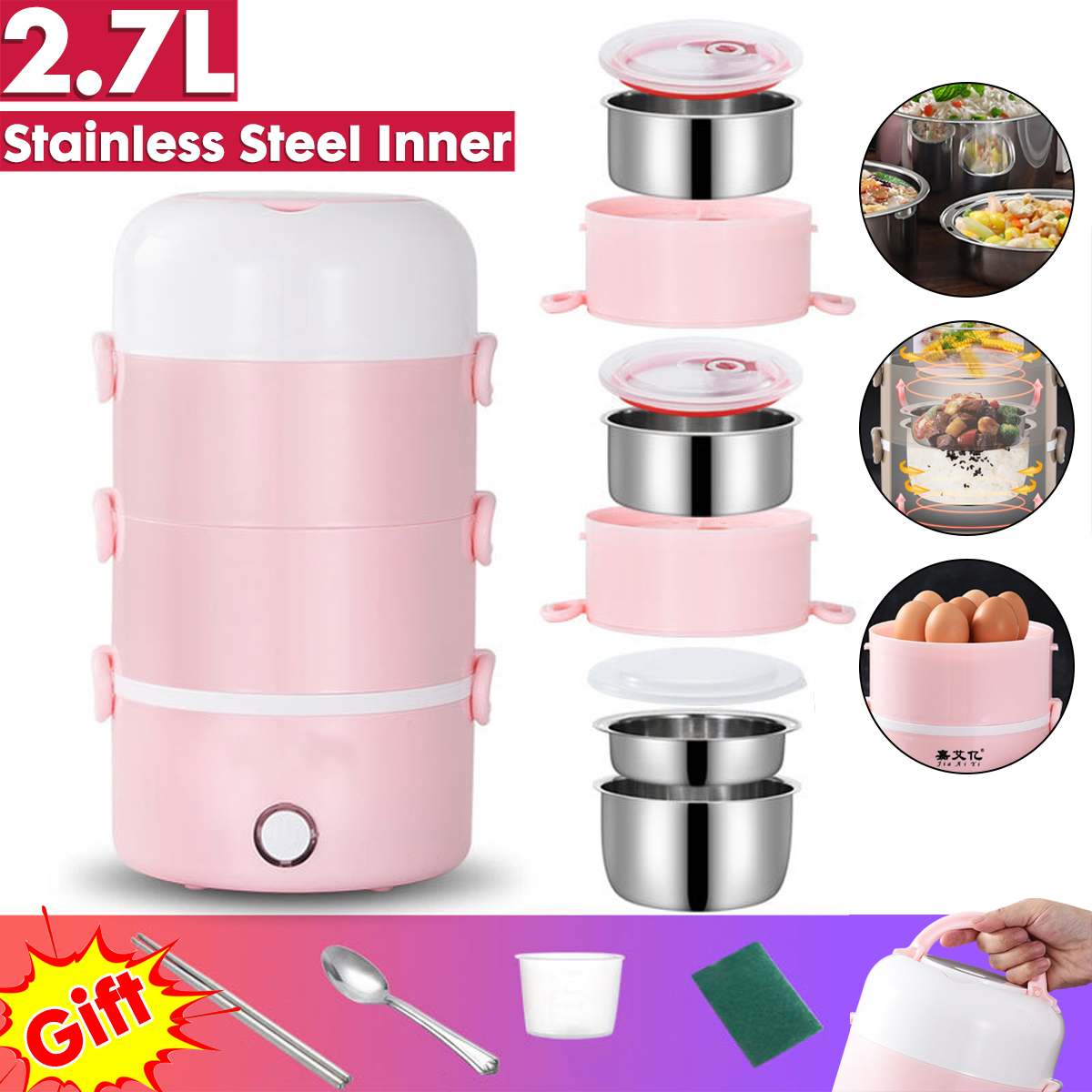 2.7L Mini Electric Rice Cooker Stainless Steel 4 Layers Steamer Portable Meal Thermal Heating Lunch Box Food Container Warmer