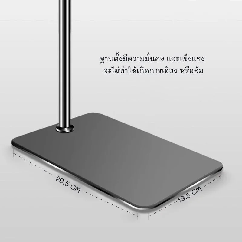 Mobile Phone Stand Phone Tablet IPad Tablet Stand Mobile Phone Holder Square Base Foldable 2