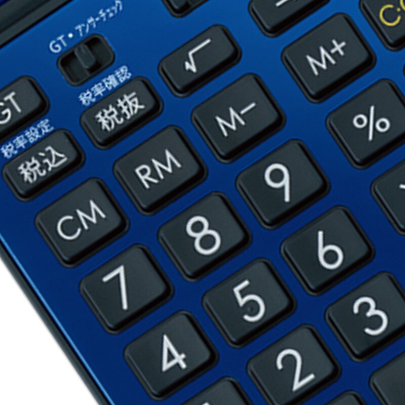 SHARP EL-VN82 de Escritorio de escritorio de contabilidad financiera Shaking Head 12-Bit Solar Calculadora de pantalla grande