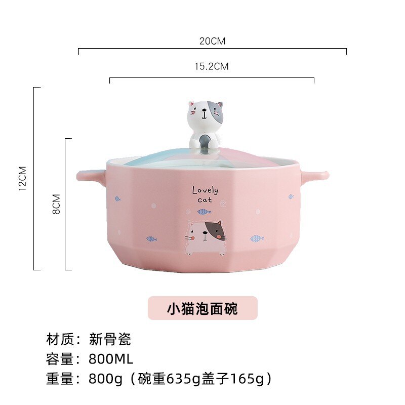 Ceramic Bowl Cute Ramen Instant Noodle Instant Bowl Cup Kawaii Japanese Kids Lunch Bento Box With Tableware Container: C