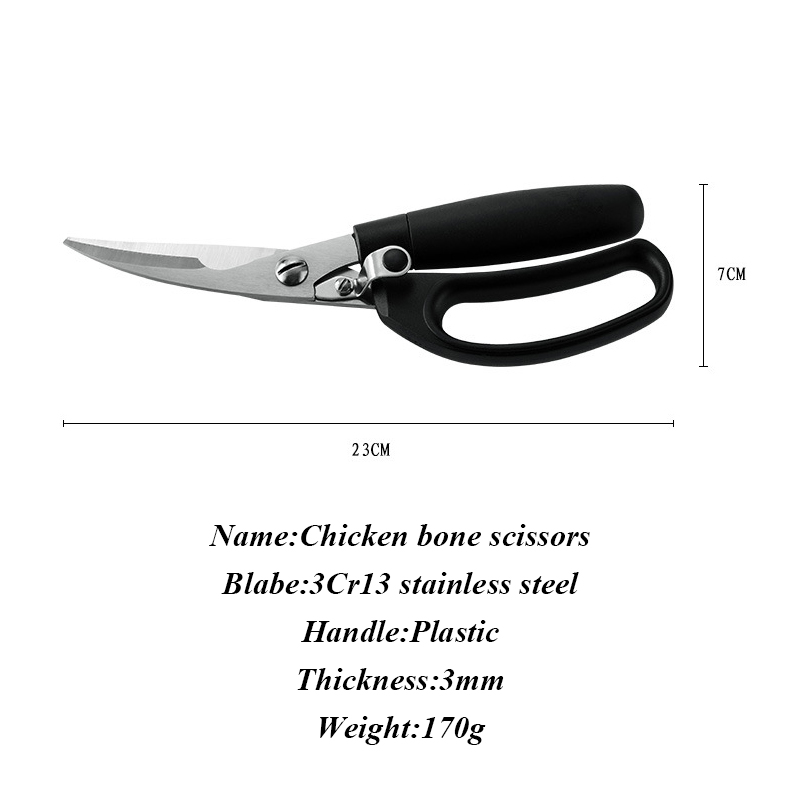 Multifunctional Stainless Steel Kitchen Scissors Poultry Shears Tool Chicken and Duck Bone Seafood Scissors