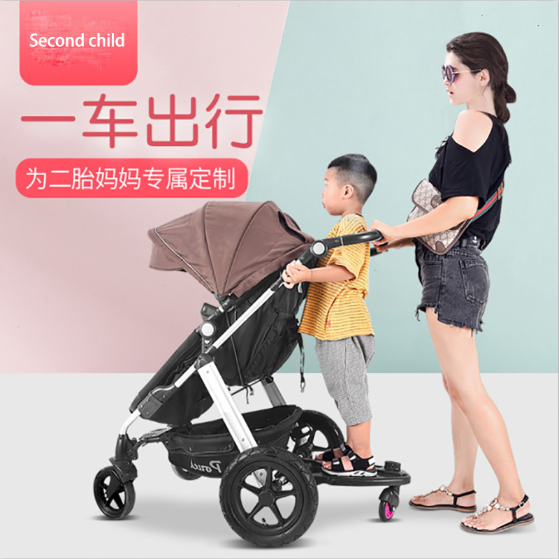 freundlicher Kinderwagen Pedal Adapter Zweite Art Hilfs Anhänger Zwillinge Rolle Tramper freundlicher Stehen Platte mit Sitz