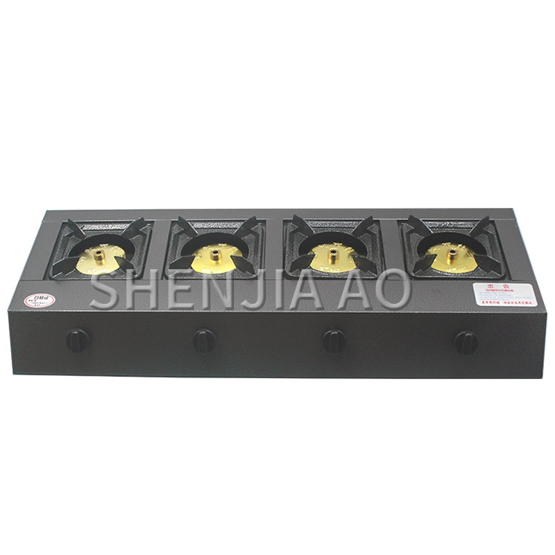 kitchen four stove gas cooktops Energy-saving natural gas/liquefied gas 4KW 4 hole gas cooker cooking appliances commercial