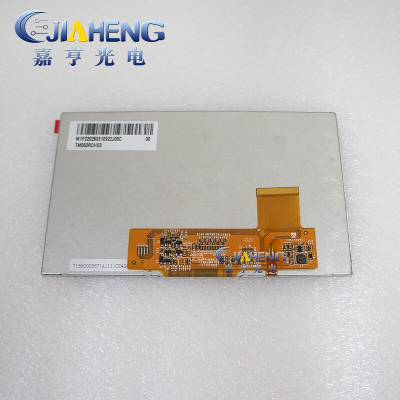6 inch 40pins HD tft LCD screen display panel with touch screen 800x480 TM060RDH02 TM060RDH03 for GPS MP5 Tablet PC MID