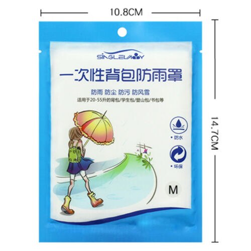 Disposable Dust Rain Waterproof Cover PortableTravel Hiking Backpack Camp Rucksack Bag