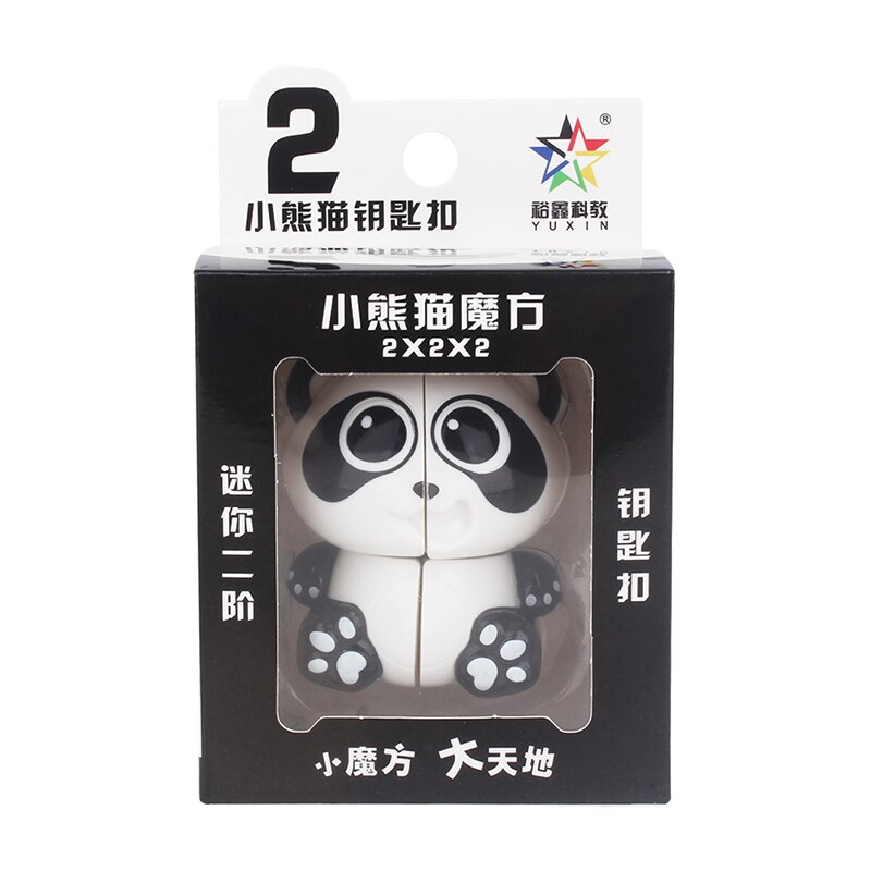 Yuxin 2x2 Mini Panda Keychain Cubo Magico Educational Toy Idea Toys for Kids Children Cube