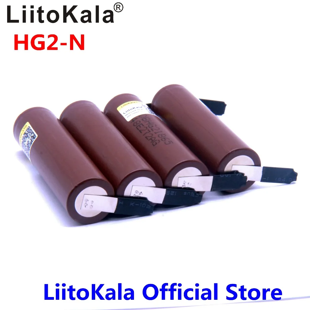 Gorący 1-10 sztuk LiitoKala HG2 18650 3000mAh bateria 3.6V rozładowanie 20A dedykowane rozładowanie dużej mocy + DIY Nicke