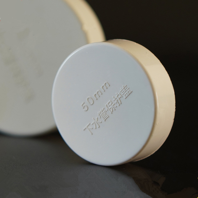 2pcs PVC pipe cap Decor cover 75-110mm tube Insert plug Water Stop Hose End Connectors for Garden Irrigation Farm Accessories