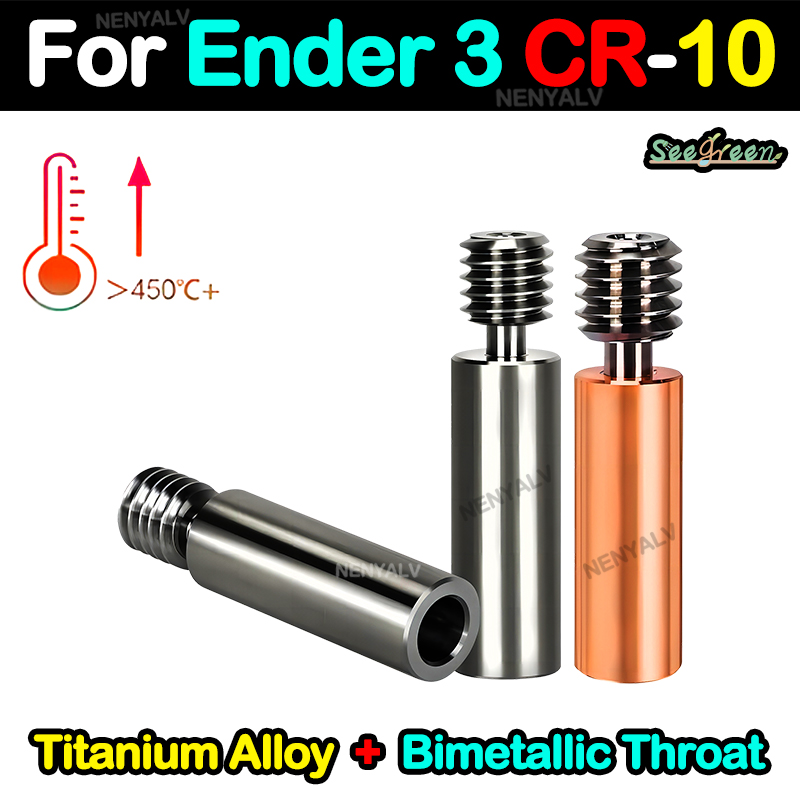 Para CR10 Heatbreak aleación de titanio Heat Break Garganta 1,75mm tubo chapado en cobre para impresora 3D Ender 3 CR-10 Hotend
