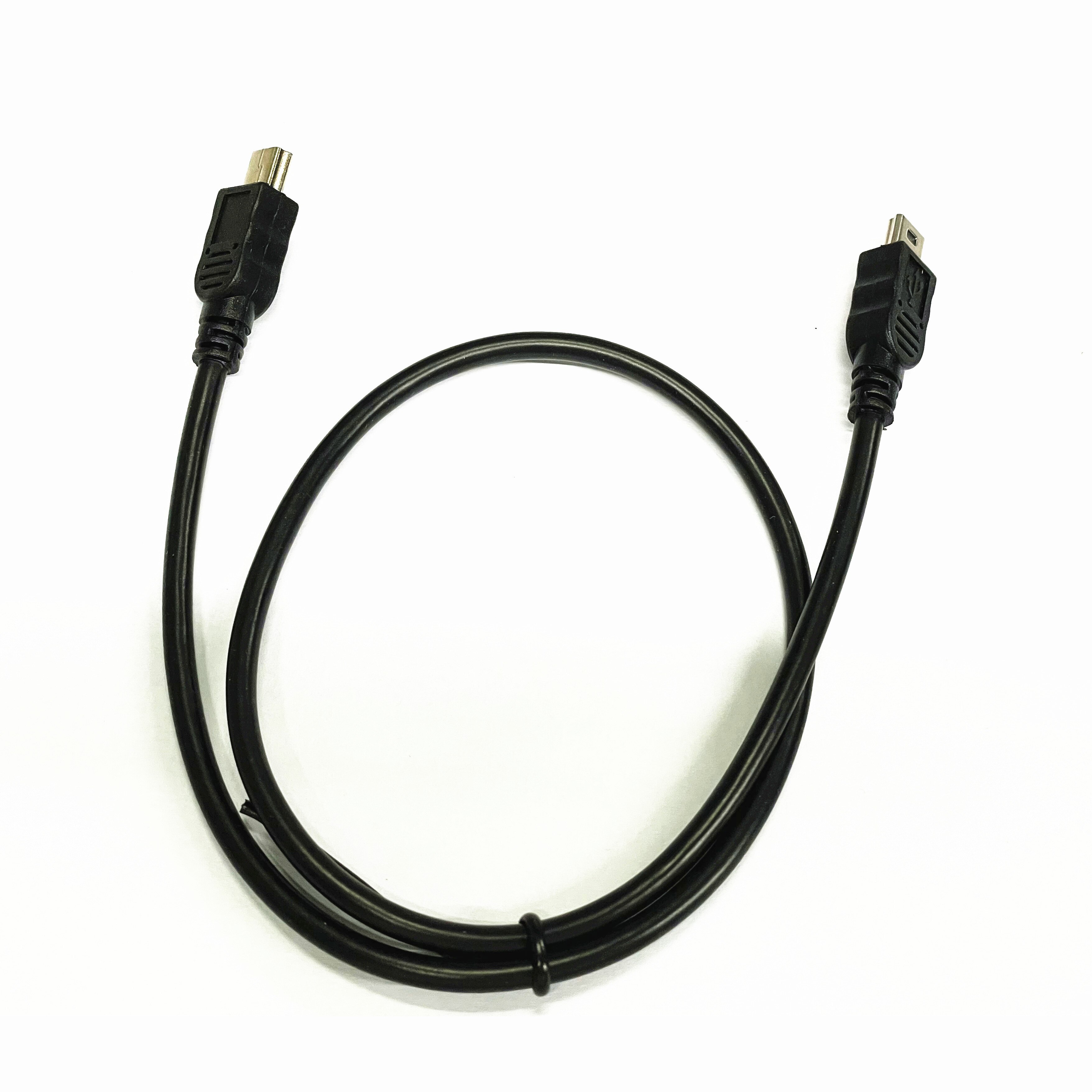 50cm USB 2.0 Mini-B 5-Pin to Mini-B 5-Pin Male/Male Cable