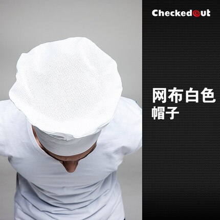 food service cotton white french chef hat women: mesh white