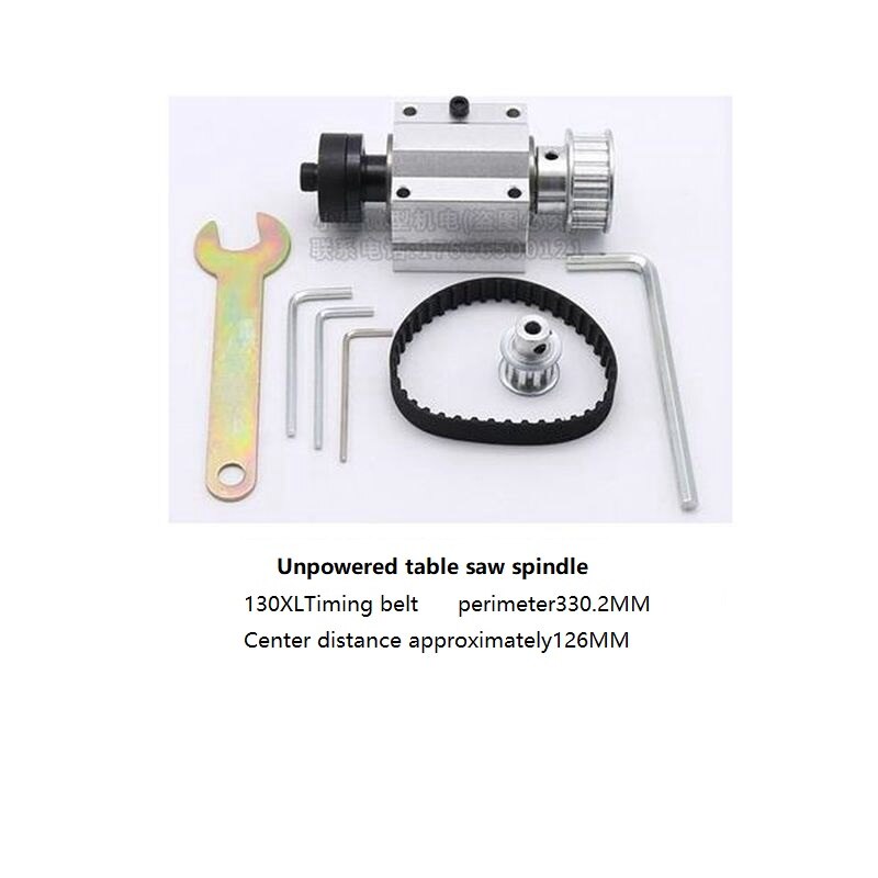 Table Saw Bench Drill Electric Drill No Power Spindle Assembly DIY Woodworking Cutting Grinding Spindle Lathe Accessories: 130XL belt